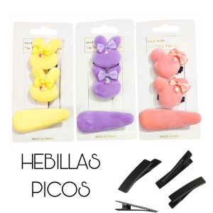 HEBILLA