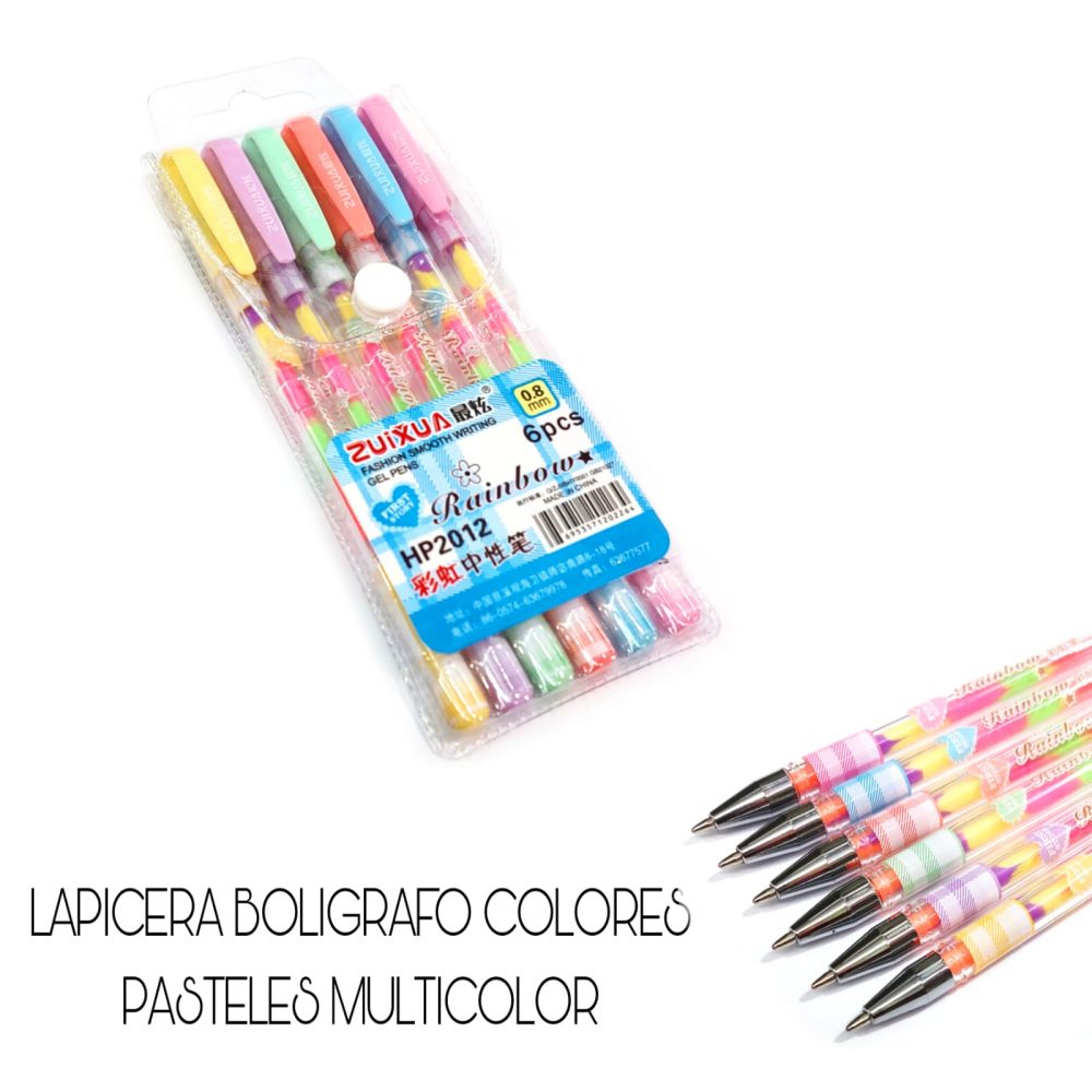 SET DE LAPICERA MULTICOLORES