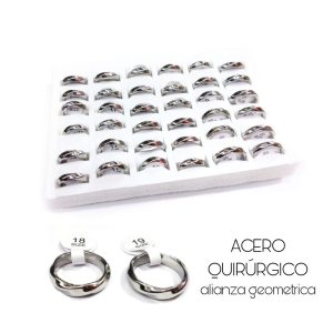 ANILLO POR CAJA CERRADA